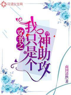长期使用防晒霜也会对身体产生不良影响吗？